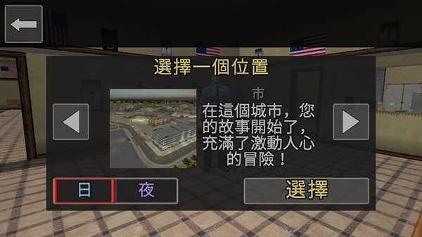 刷机之家