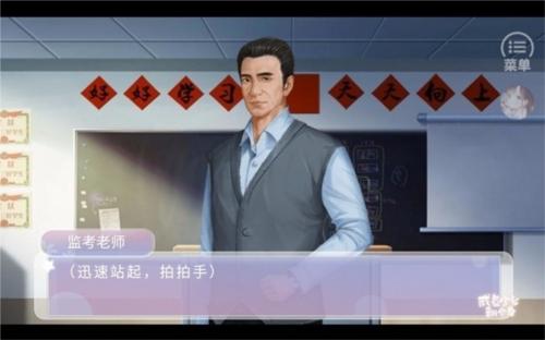 咸鱼少女翻个身清软2024最新版赚钱攻略