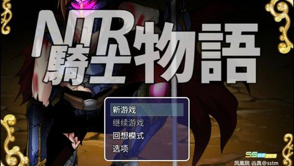 天尚网