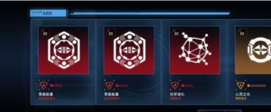 聚爆免费完整版1.2.12下载-聚爆免费完整直装版下载