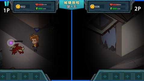 双人海岛求生记游戏下载