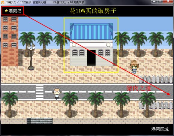 NES游戏网