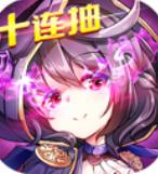 阴阳三国志