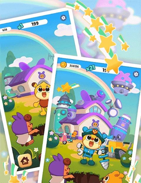 胡闹球球v1.0.5截图2