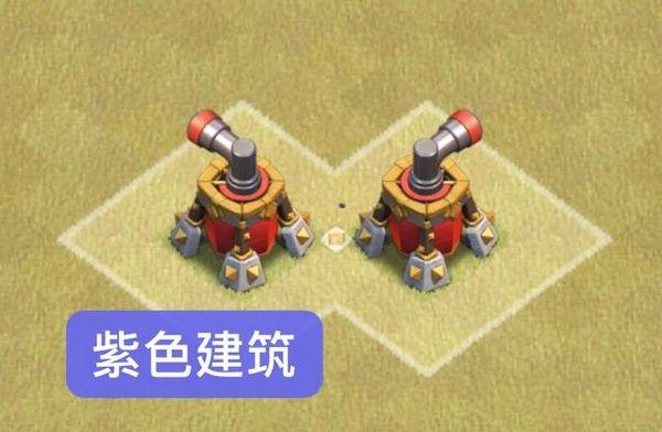 部落冲突升杯版代码破解版下载-部落冲突升杯版破解版 v14.93.2