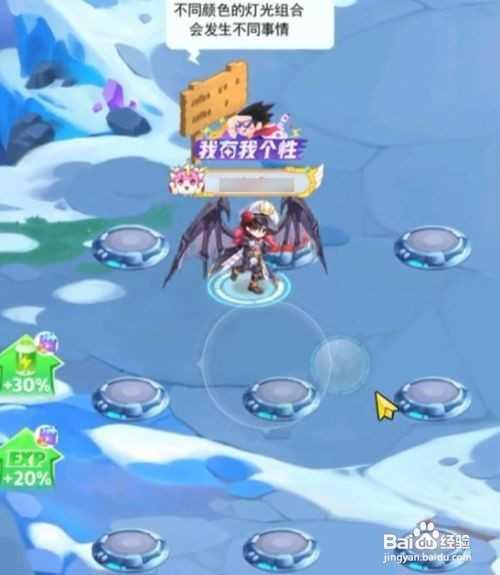 超级精灵手表猎魔小子怎么获得