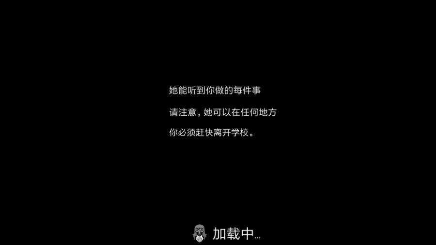 鬼修女1.8版截图3