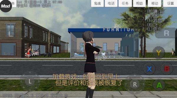 天尚网