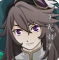 幻化见闻录安卓汉化版