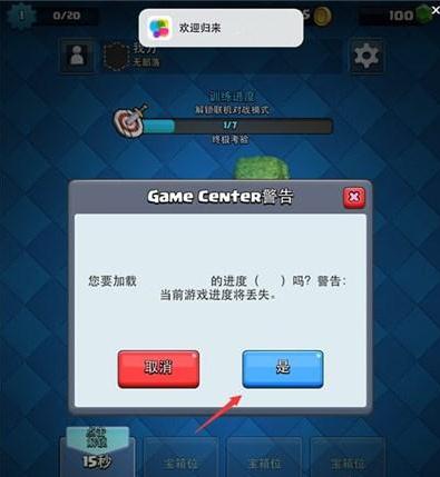 天尚网