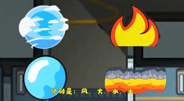 Among us法师模式(在我们之间)截图3