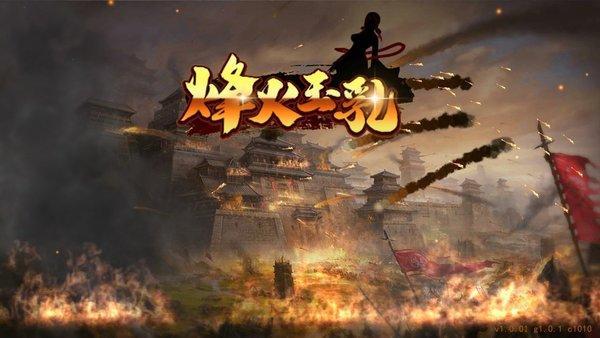 天尚网