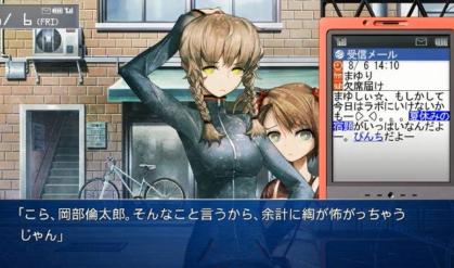 镜解视界