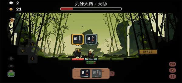 将军对决手游截图1