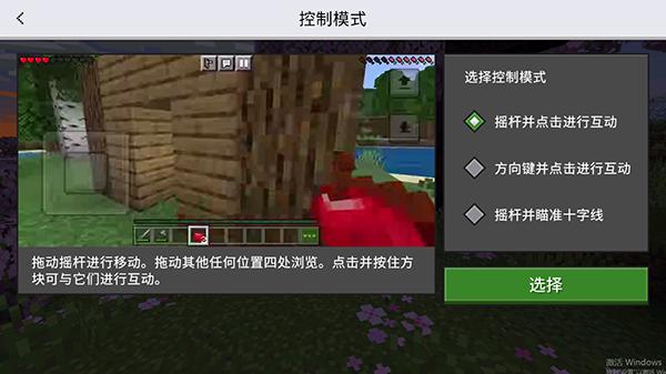 天尚网