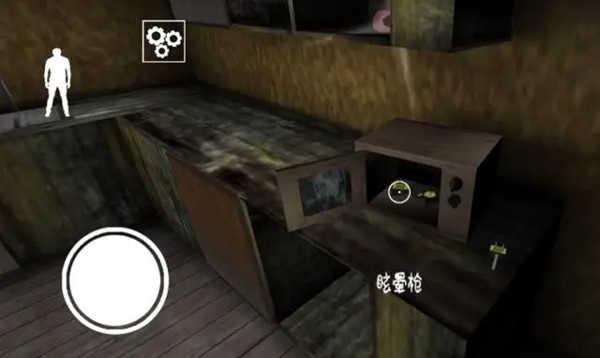恐怖老奶奶2破解版中文版无敌版游戏攻略4