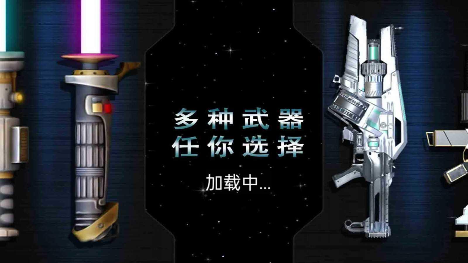 乱切解压模拟器截图0