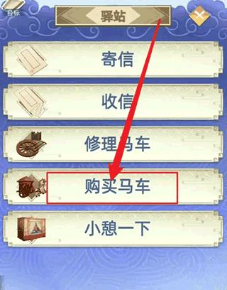 古代人生10