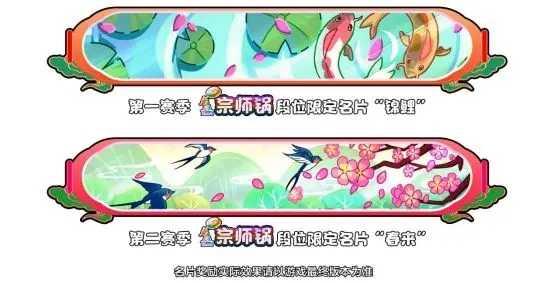 植物大战僵尸2(内购免费)破解版2024