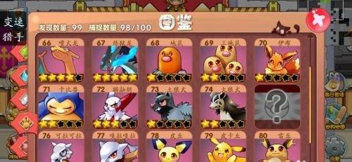 天尚网