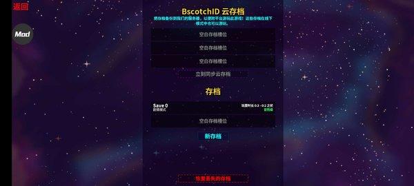 天尚网
