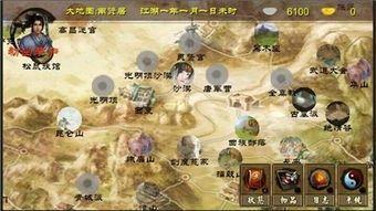 天尚网