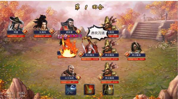 濡沫江湖破解版无限元宝封魔村副本怎么过4