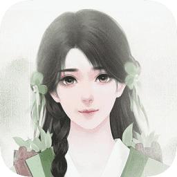 山间有点田破解