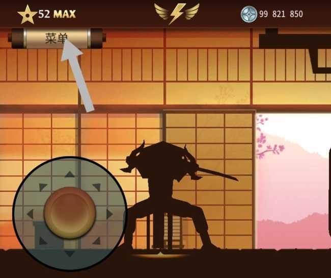 暗影格斗2怎么附魔 暗影格斗2附魔方法
