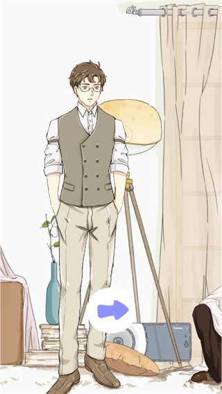 栖木小屋破解无限金币