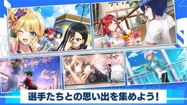 汹涌海豚（ドルウェブ）截图1