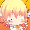 我才是主人公汉化版安卓版