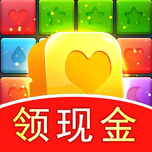 开心点点消旧版本