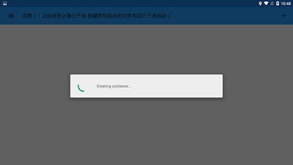 植物大战僵尸金坷垃主播版