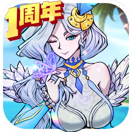 点点勇者0.1折福利版