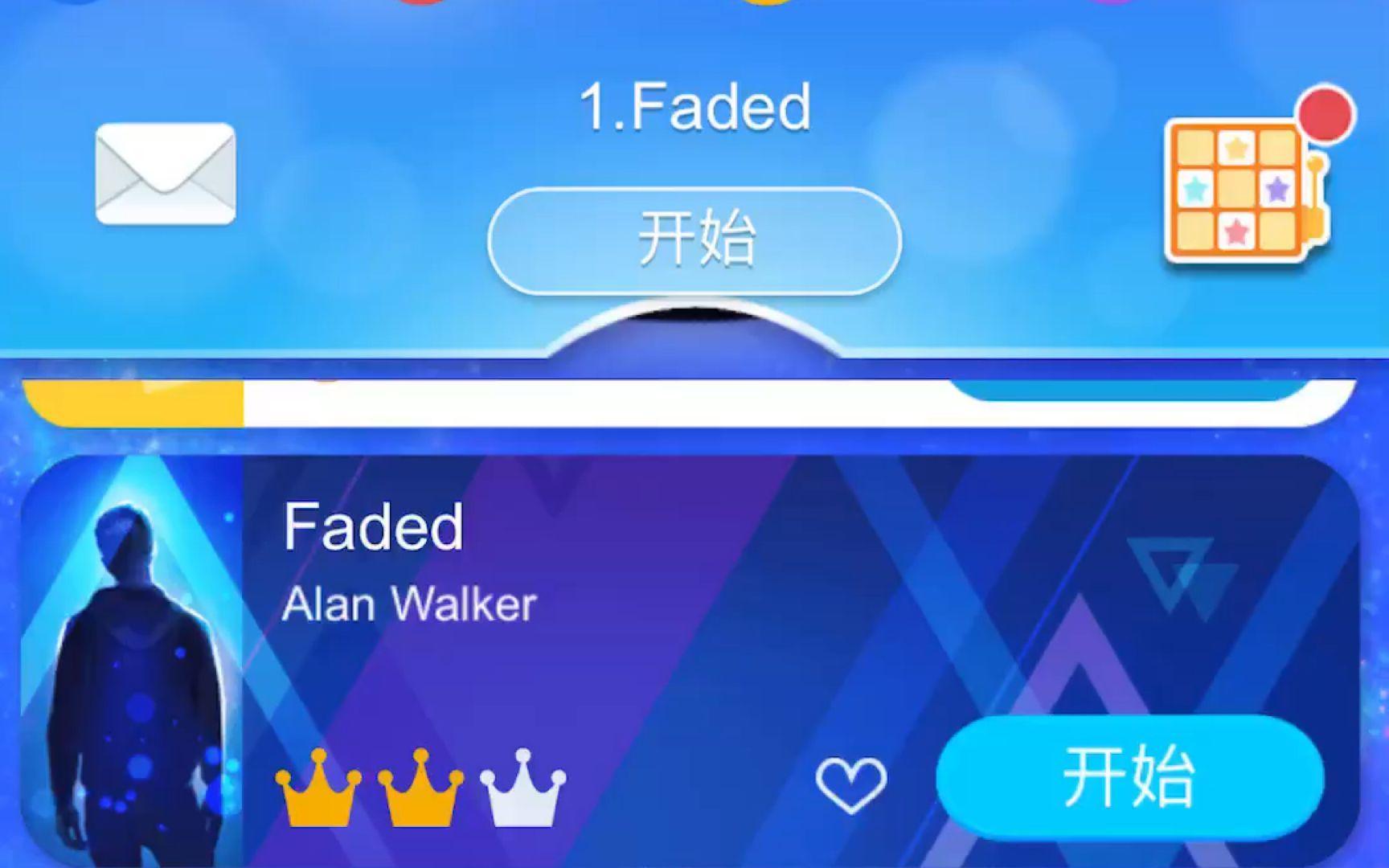 钢琴块2游戏下载截图2