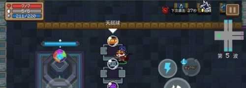 游侠网6