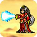 封神榜之武王伐纣中文版