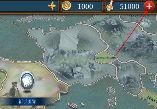 天尚网