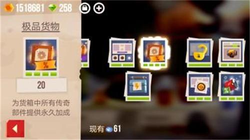喵星大作战天赋加点攻略
4