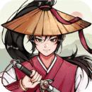 不休江湖官服最新2024正版