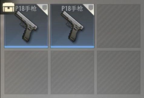 Badlanders国际服最新安装包-Badlanders(国际版)官网下载