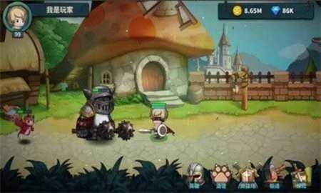 魔剑与勇者免广告版截图1
