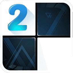钢琴块2安卓版
