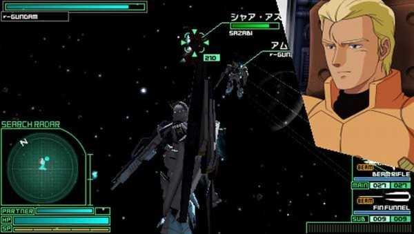 高达战争宇宙最新版
