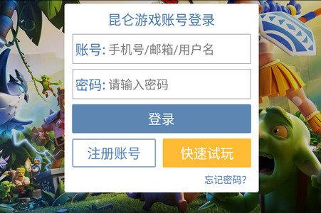 天尚网