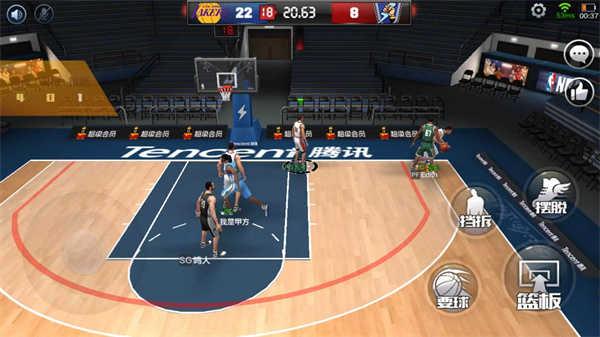最强NBA破解版无限点券钻石玩法技巧