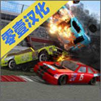 碰撞大赛2无限金币版