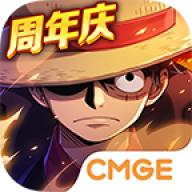 航海王强者之路益玩版
