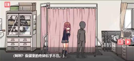 和散漫的同学一起度过生活